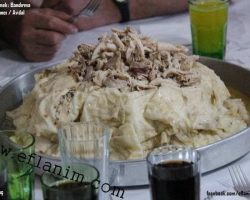 Bandırma Yemeği